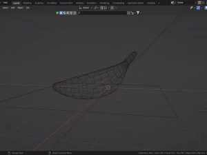 Low-Poly Banana 3D Model