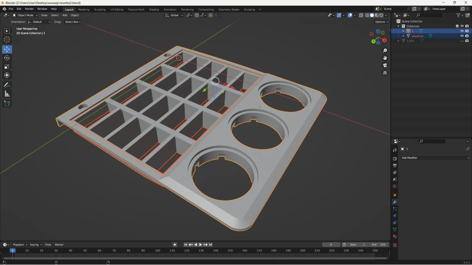 Dashboard panel on the MAN truck 3D Print Model .c4d .max .obj .3ds .fbx .stl .blend 