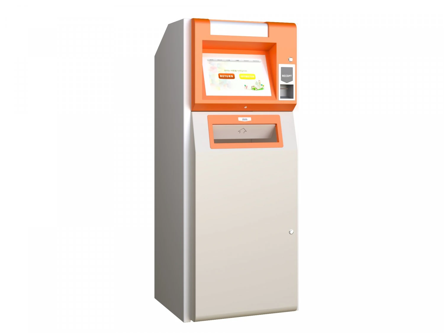 Self Service Library Book Returning Machine small size 3D Model .c4d .max .obj .3ds .fbx .stl .blend