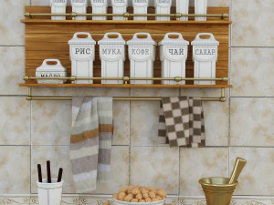 Kitchen set 3D Model