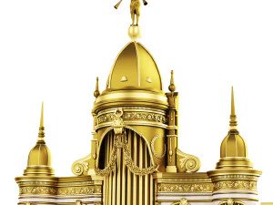 Organ 3D Model