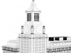 Building 4 Irving Pl New York NY 10003 3D Model