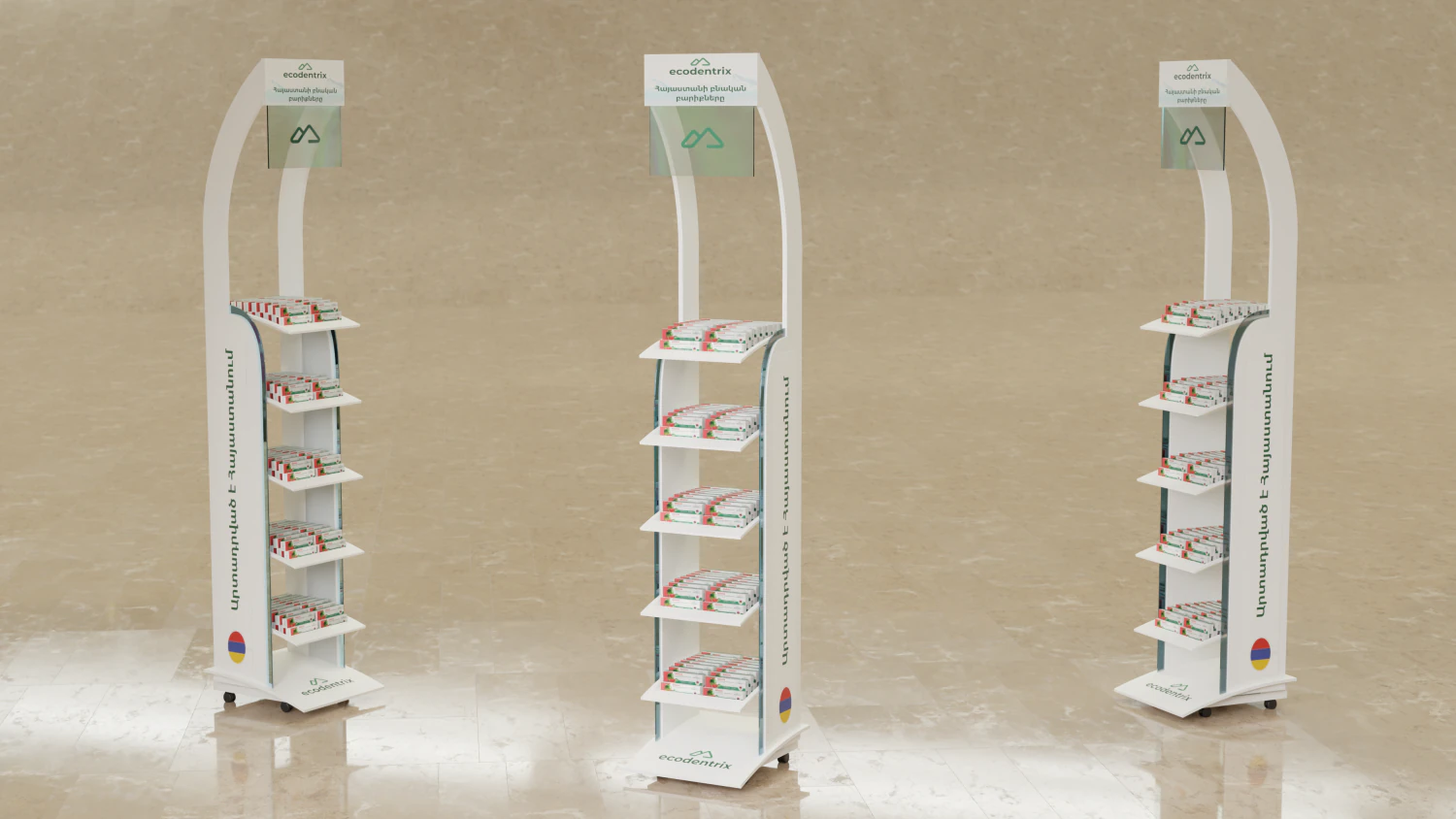 Stand 3D Model .c4d .max .obj .3ds .fbx .stl .blend 