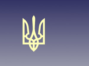 Coat of arms of Ukraine Trident 3D प्रिंट मॉडल