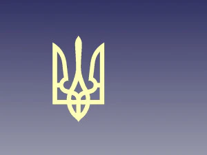 Ukrayna Trident arması 3D Baskı Modeli