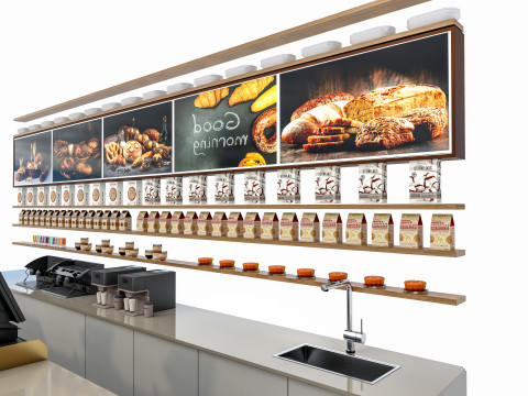 Bakery display 3D 模型