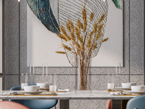 Dining Room 16 Modèle 3D