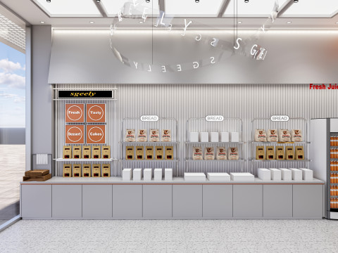 Bakery interior 1 3D 모델