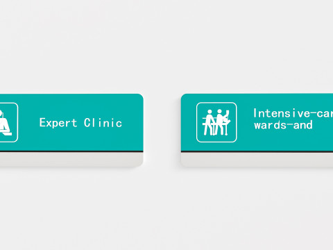 Hospital department signs 0 3D Model