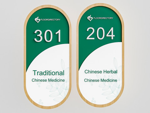 Hospital department signs 1 3D Модель