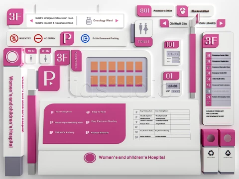 Hospital Departmental Guide Signage 2 3D Model