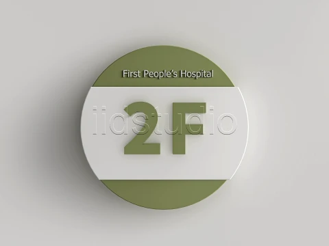 Hospital Departmental Guide Signage 5 3D Model