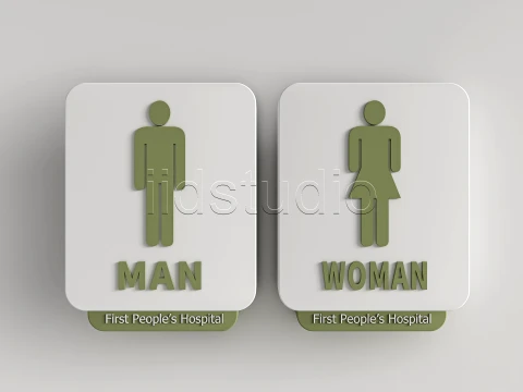 Hospital Departmental Guide Signage 5 3D Model