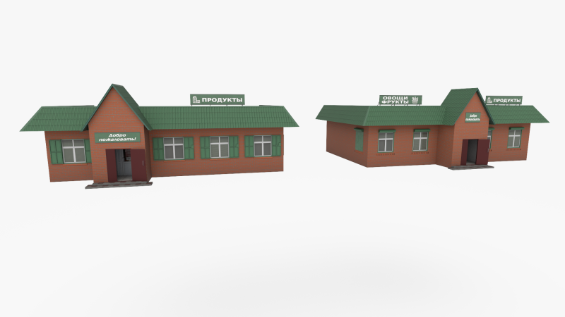 Russian shop with red brick Model 3D .c4d .max .obj .3ds .fbx .stl .blend 
