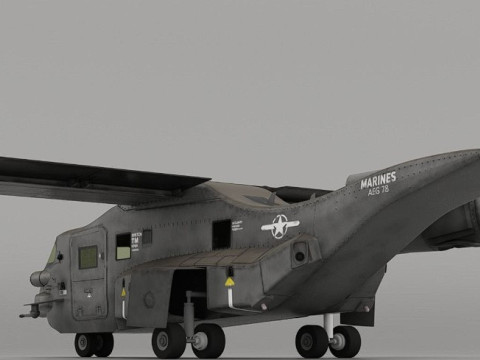 Battlefield 2042 CONDOR FLIGHT 3Dモデル