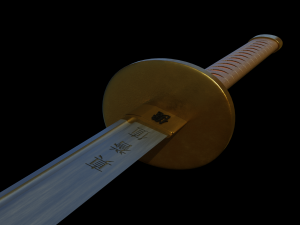 Katana 3D Model