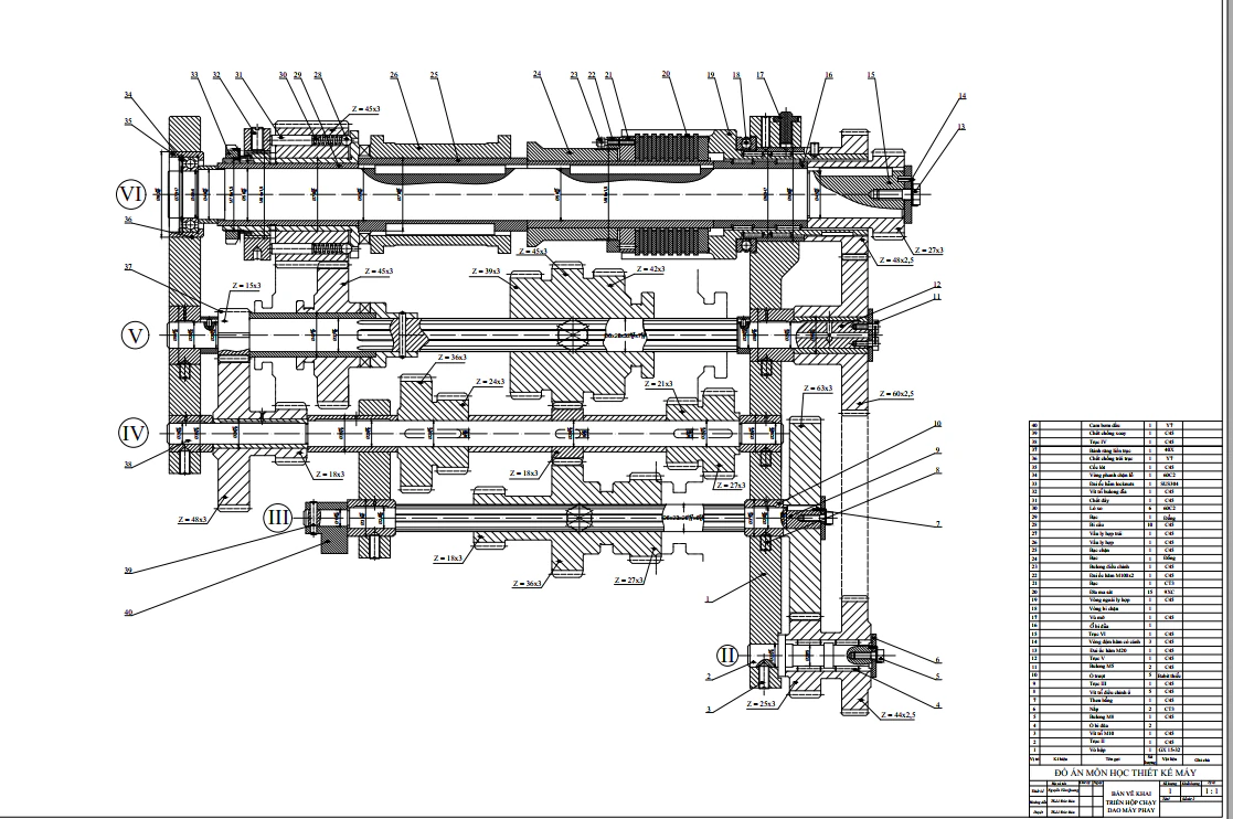 6H82 milling machine drawing 3D Model .c4d .max .obj .3ds .fbx .stl .blend