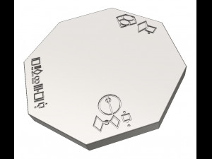 Kryptonian key SMALLVILLE - 3D PRINTING FILE 3D print model 3D 프린트 모델