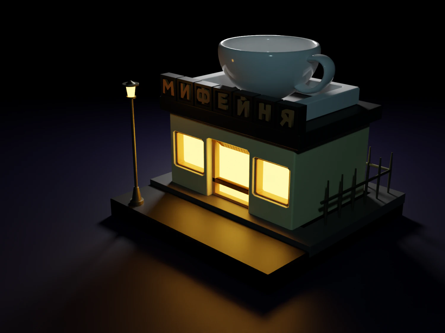 CoffeeHouse 3D Model .c4d .max .obj .3ds .fbx .stl .blend 
