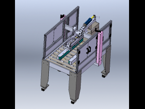 Carton Sealing Machine 3D Model