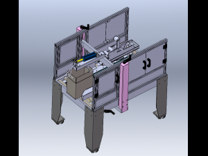 Carton Sealing Machine 3D Model
