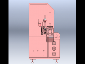 Bank Card Slotting and Chip Implanting Machine Modello 3D