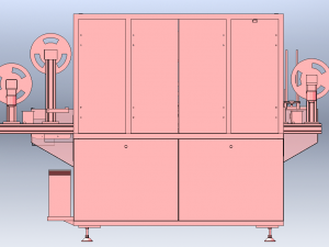 Bank Card Slotting and Chip Implanting Machine Modello 3D