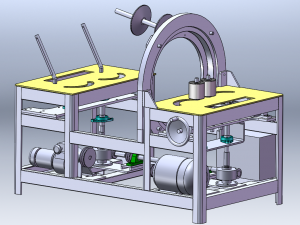 Profile Packaging Machine 3D 모델