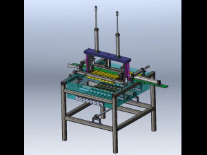 Macchina per la pulizia innovativa Modello 3D
