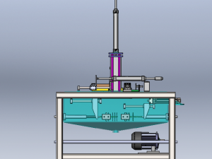 Innovative Cleaning Machine 3D 모델