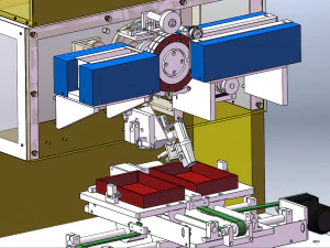 Ordered Packaging Machine 3D Model