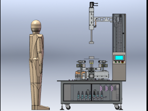 Paper Box Packaging Machine 3D Model