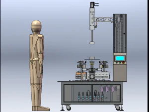 Paper Box Packaging Machine 3D Model