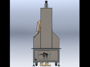 Paper Box Packaging Machine 3D Model
