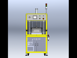 Vacuum Dryer Modèle 3D