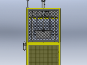 Vacuum Dryer Modèle 3D