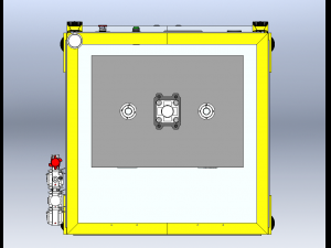 Vacuum Dryer Modèle 3D
