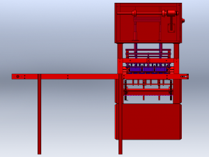 Linear Food Sealing Machine 3D 모델