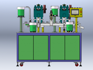 Automatic Assembly Machine for Hardware Stamping and Riveting Modèle 3D
