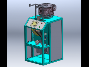Outer Bag Heat Sealing Vacuum Packaging Machine 3Dモデル