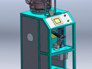 Outer Bag Heat Sealing Vacuum Packaging Machine 3D Model