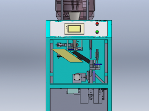 Outer Bag Heat Sealing Vacuum Packaging Machine 3D Model