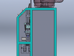 Outer Bag Heat Sealing Vacuum Packaging Machine 3D Model