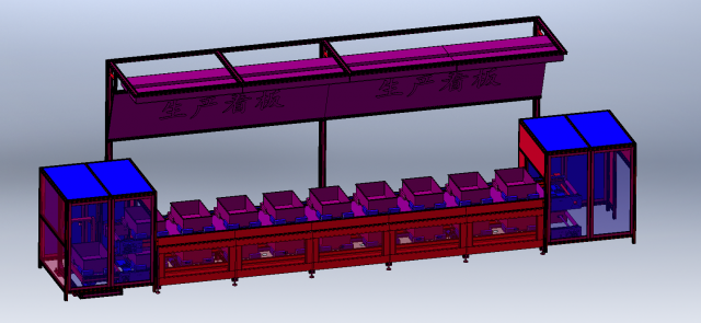Double-Layer High-Speed Chain Conveyor Line 3D Model .c4d .max .obj .3ds .fbx .stl .blend 