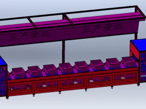 Ligne de convoyeur &agrave; cha&icirc;ne &agrave; grande vitesse &agrave; double couche Modèle 3D