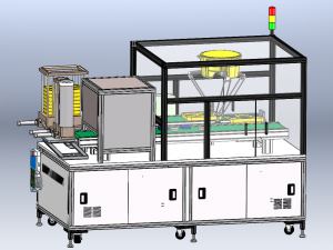 Parallel Robot Teaching Platform 3D-Modell