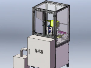 Label Marking Machine 3D Model