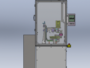 Label Marking Machine 3D Model
