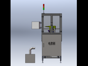 Label Marking Machine 3D Model