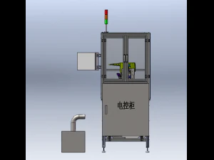 Label Marking Machine 3D Model